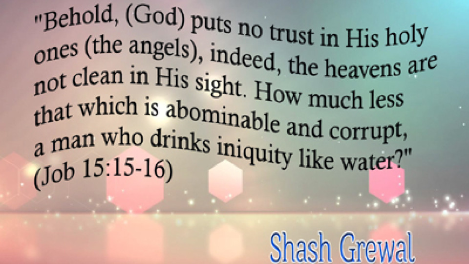 shash-grewal-god-blog